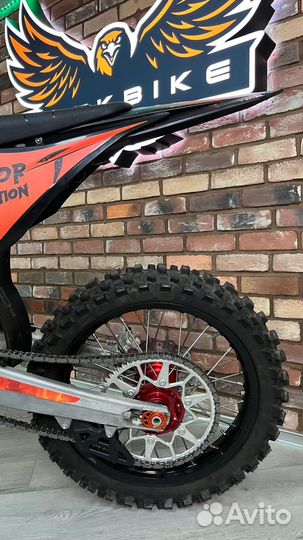 Электрический Эндуро