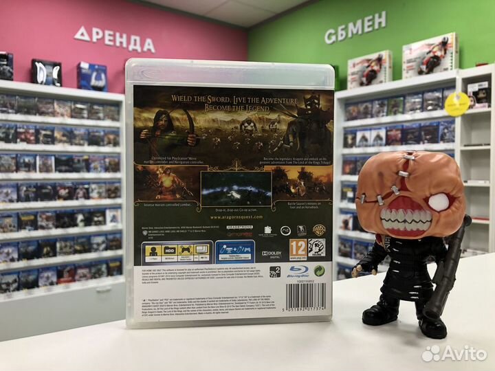 PS3 The Lord of the Rings: Aragorn’s Quest