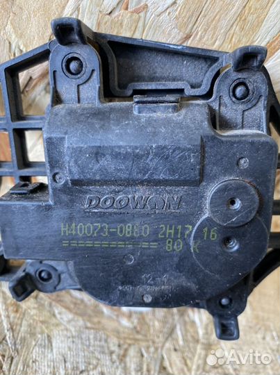 Сервопривод заслонки печки Hyundai Solaris