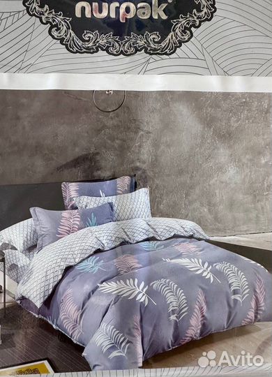 Постельное белье