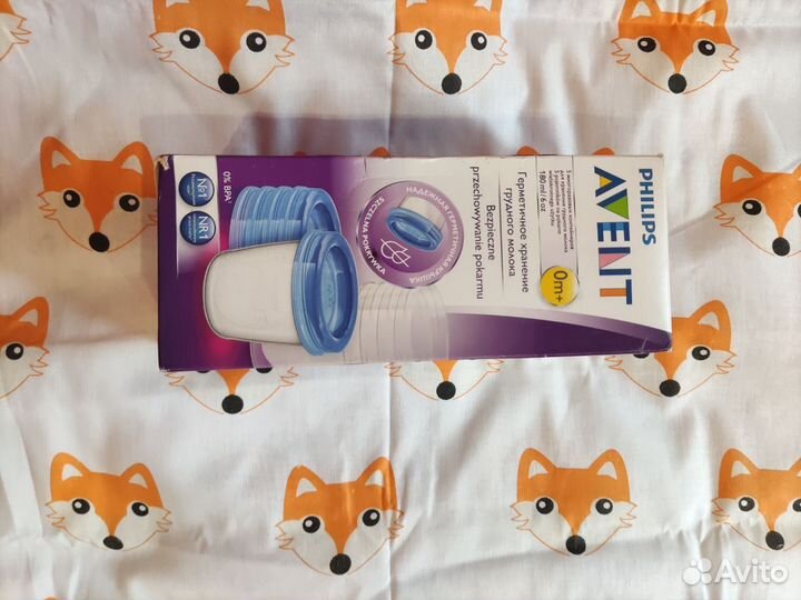 Контейнеры для грудного молока Avent SCF619/05