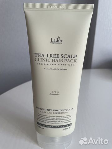 Маска пилинг Ладор