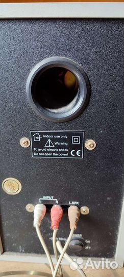 Активные акустические колонки Sven SPS-608