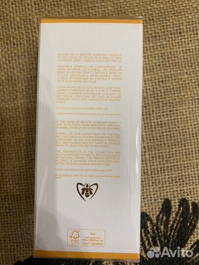 Guerlain Aqua Allegoria Mandarine Basilic