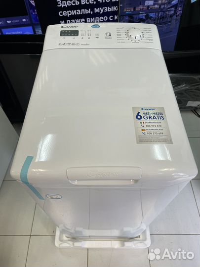 Стиральная машина Candy