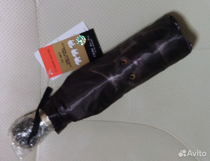 Зонт Три Слона 3103 (320) автомат 10 спиц Оригинал