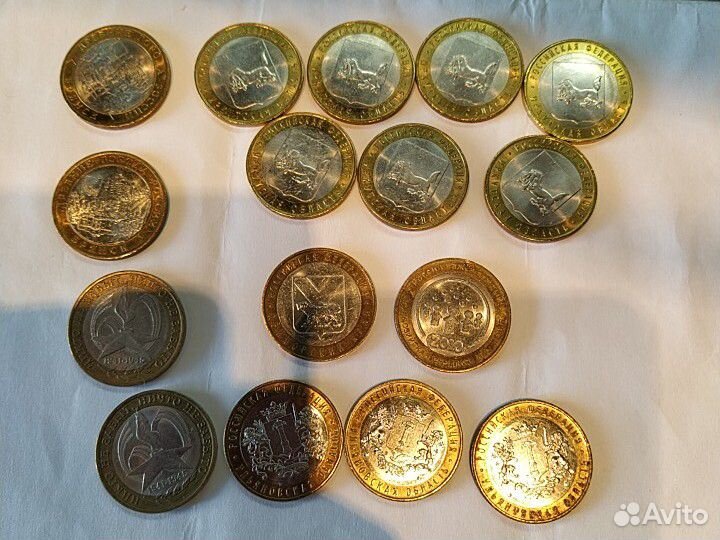 Монеты по 10 руб. Обмен