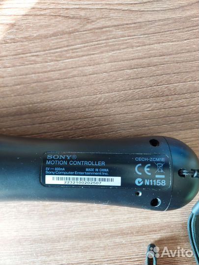 Контроллер движений для PS 3