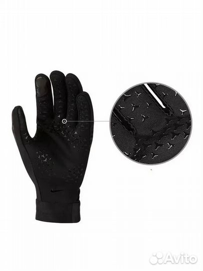 Перчатки Nike hyperwarm