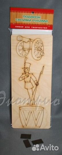 Набор для творчества с магнитом Солдатик