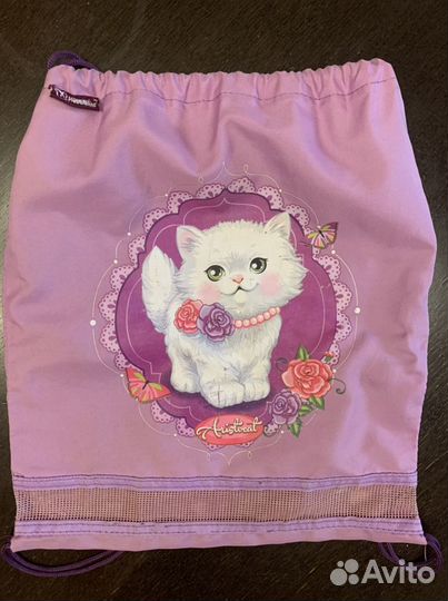 Рюкзак школьный для девочки