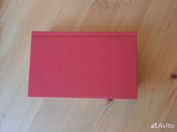 Сервантес. Дон Кихот. Малая библиотека шедевров