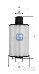 25.073.02 фильтр масляный LandRover Range Rove