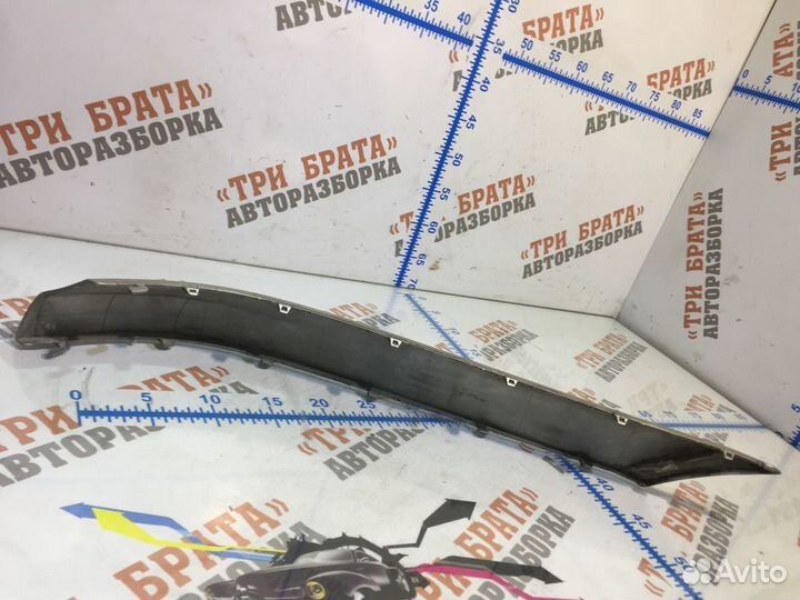 Мерседес С-Класс Молдинг заднего Бампера