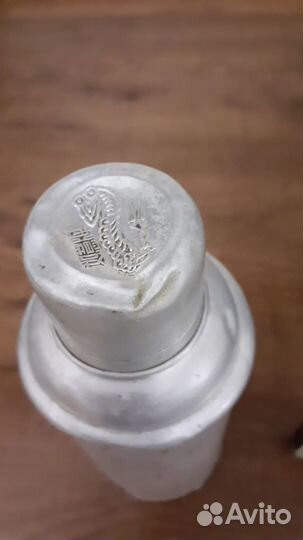 Термос маленьки Китай до 1991