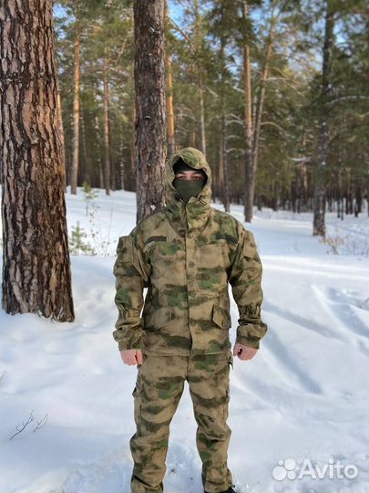 Костюм горка