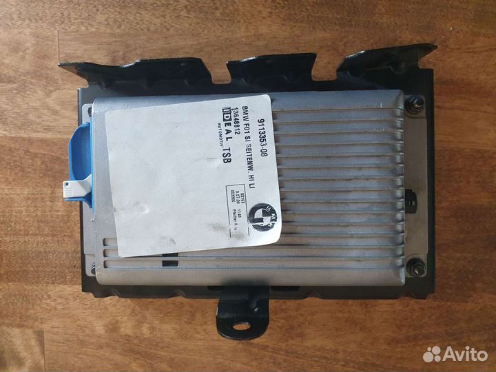 Mulf 2 high SVS BMW F01