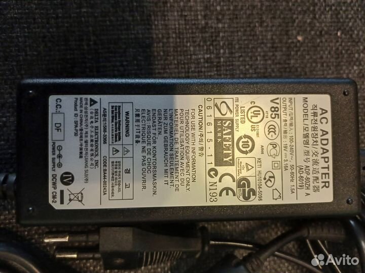 Блок питания для ноутбука 19.5v