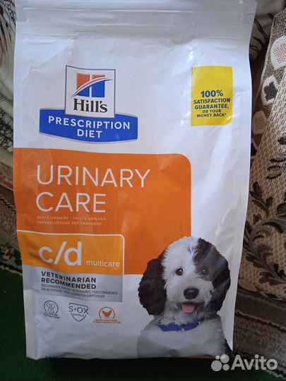 Корм для собак Hill's (мочевыделительная система)