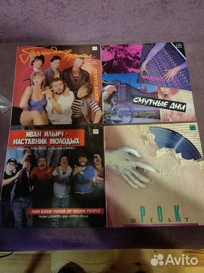 Виниловые пластинки СССР