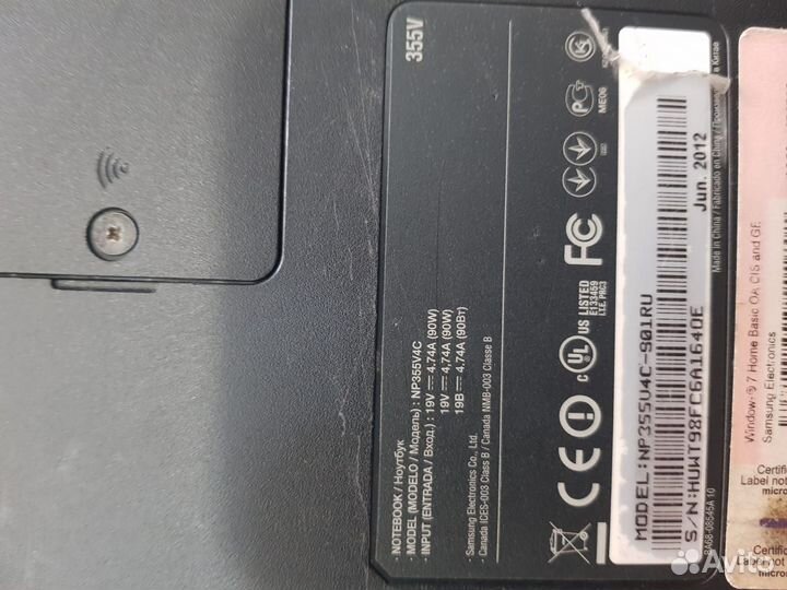 14” Samsung AMD A10/6Gb/320Gb+ HD 7670M 2Gb