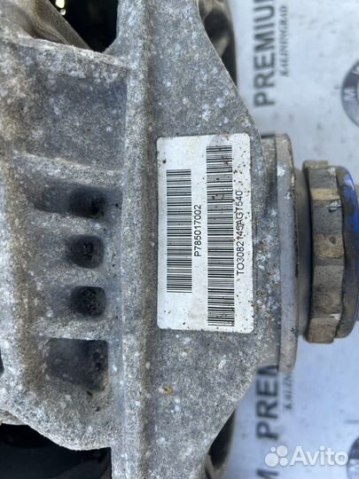 Редуктор bmw F86