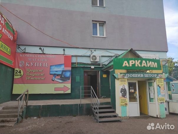 Видеорегистратор Explay Park full hd 1080p