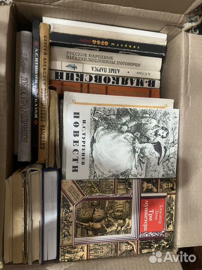 Коробка разных книг