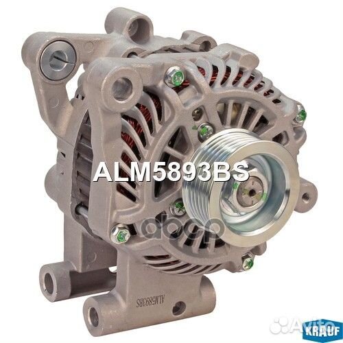 Генератор 12V 80A ALM5893BS Krauf