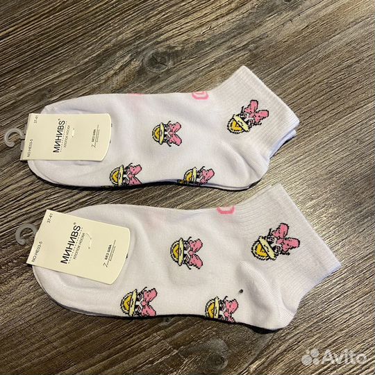 Носки женские