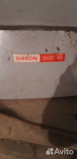 Твердотопливный котел