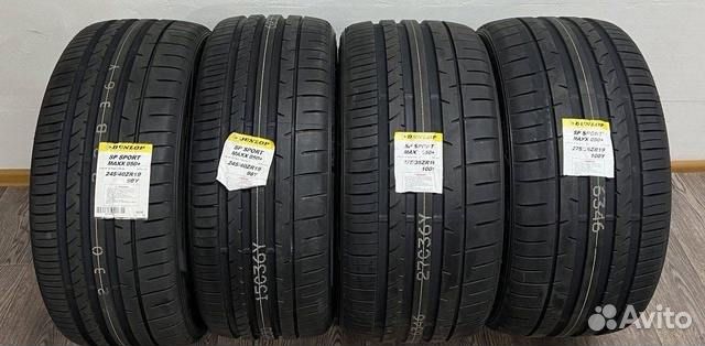 Dunlop SP Sport Maxx 050+ 245/40 R19 100Y