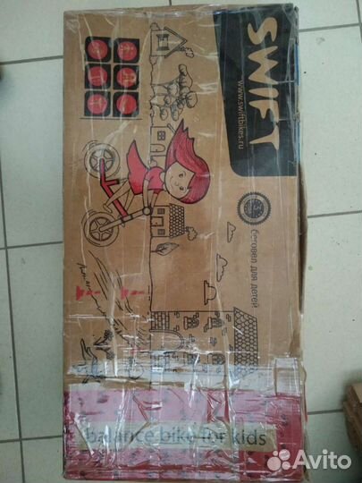 Беговел детский