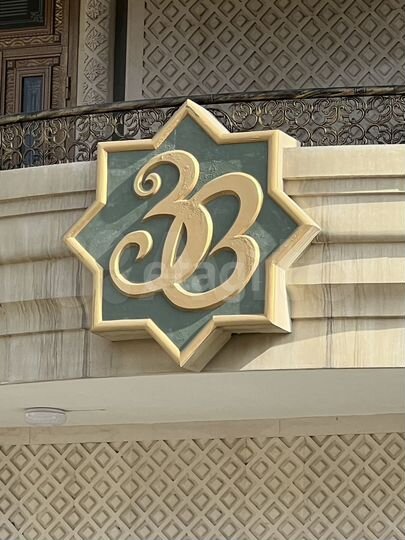 2-к. квартира, 86 м², 3/13 эт.