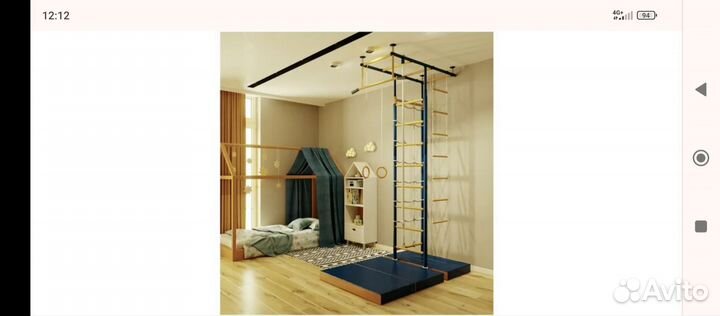 Спортивная шведская стенка