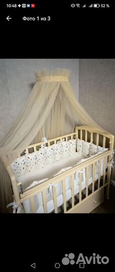 Бортики в кроватку
