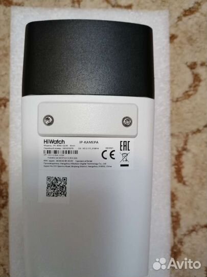 Камера видеонаблюдения hiwatch IPC-B582-G2\4I
