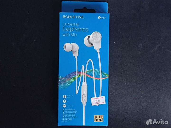 Наушники borofone вм64