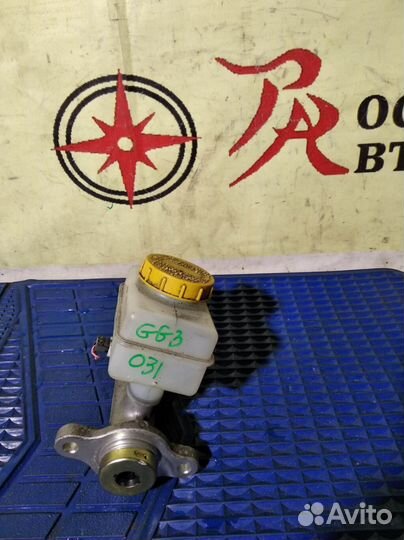 Главный тормозной цилиндр