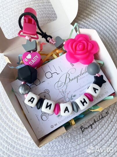 Ниблеры для первого прикорма, прорезыватели, погрм