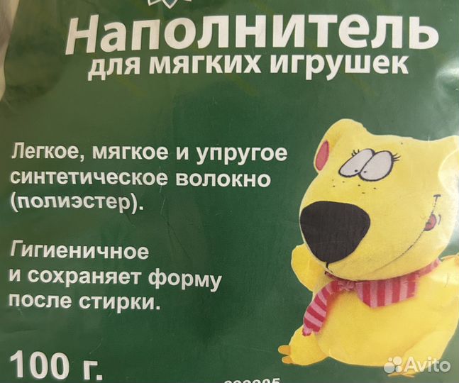 Пасхальные Курочки из ткани / Декоративные курочки