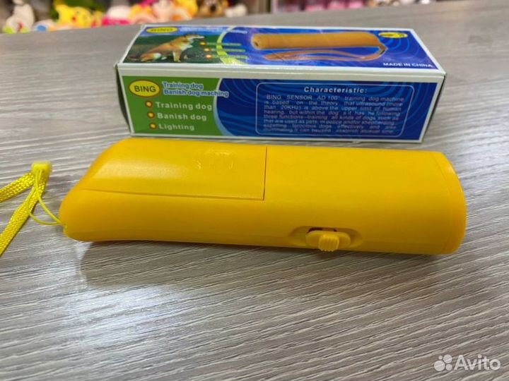 Ультразвуковой отпугиватель собак