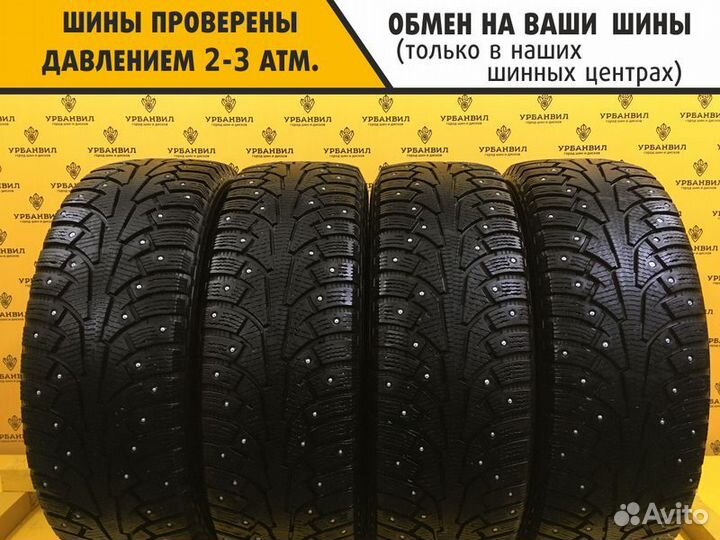 Nokian Tyres Hakkapeliitta 5 225/60 R17 103T