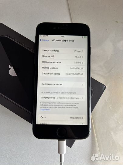 iPhone 8, 64 ГБ