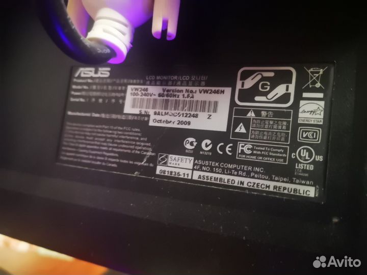 Монитор asus VW246H