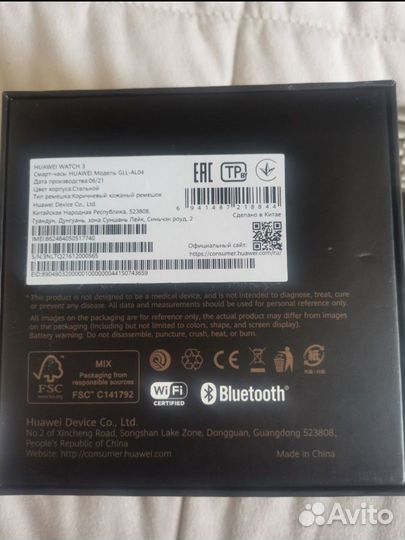 Smart часы huawei watch