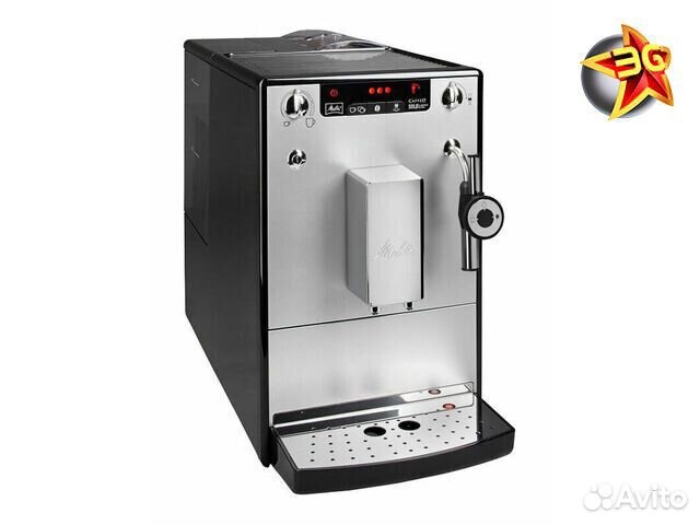 Кофемашина Melitta Caffeo E 957-203 Silver