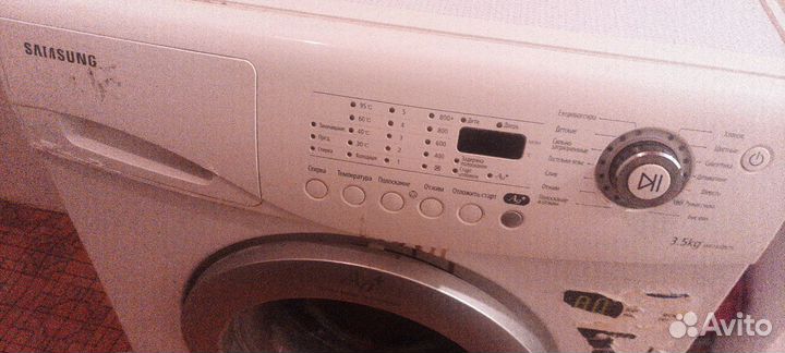 Стиральная машина