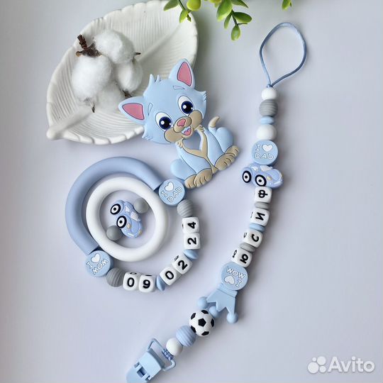 Подарок на выписку из роддома новорожденным