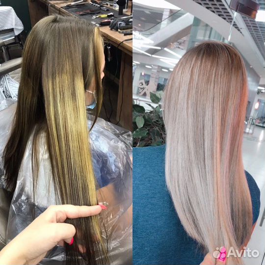 Сложное окрашивание